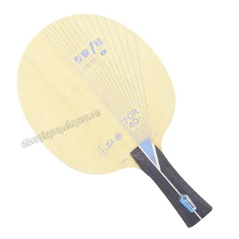 лезвие для настольного тенниса yinhe PRO 01 PRO-01 профессиональное лезвие для ракетки для настольного тенниса, петля для пинг-понга