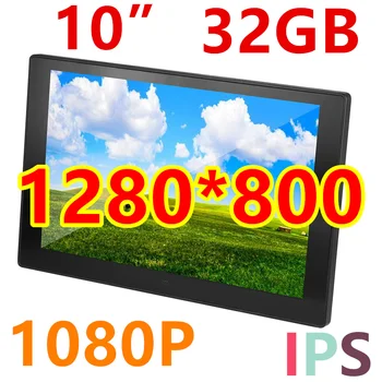 IPS 10-дюймовый экран с подсветкой LED HD1280*800 Цифровая фоторамка, Электронный альбом, картинка, Музыка, фильм, полнофункциональный Хороший подарок