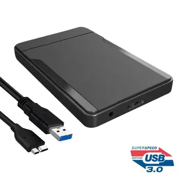 USB3.0/2.0 2,5-дюймовый Корпус SATA SSD для мобильного жесткого диска HDD Box для Ноутбука 2,5-дюймовый Корпус жесткого диска Портативная Матовая поверхность