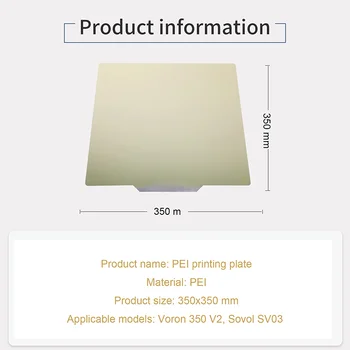 Гибкая пластина ENERGETIC PEI 350x350 мм магнитная пластина из пружинной стали PEI для 3D-принтера Voron 2.4 Hot Bed