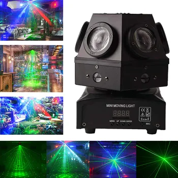 Новый Профессиональный Лазерный проектор с движущейся головкой Мощностью 60 Вт, Стробоскопический луч, Рождественское светодиодное освещение DMX512, Музыка DJ, диско-огни для дома