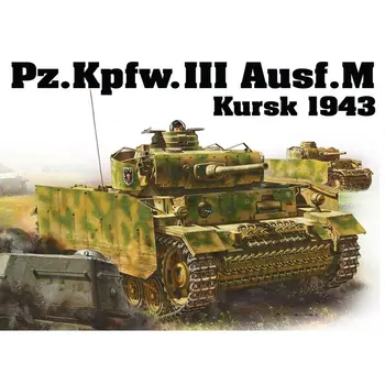 DRAGON 6521 1/35 Pz.Kpfw.III Ausf.M Kursk 1943 - Набор масштабных моделей