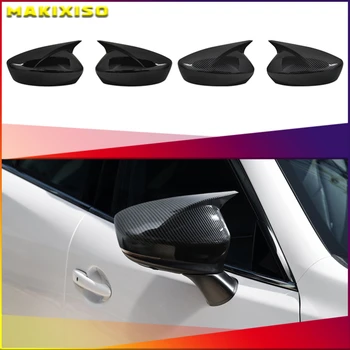 Оригинальные автомобильные аксессуары для Mazda 6 Atenza 2017 ~ 2021 Крышка зеркала заднего вида В виде ракушки
