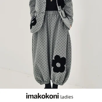 imakokoni / осенне-зимние оригинальные широкие брюки в цветочную клетку, женские брюки-фонарики, широкие брюки, мешковатая женская одежда