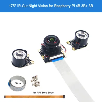 Модуль камеры Raspberry Pi 4 Ночного Видения 