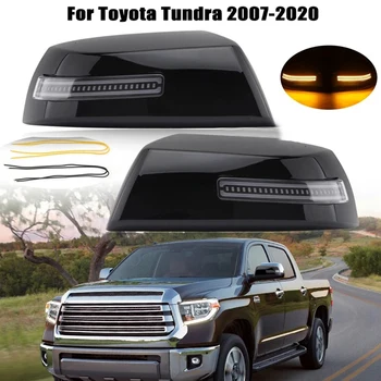 Крышка зеркала заднего вида с динамическими струящимися огнями, крышки зеркал для Toyota 2007-2020