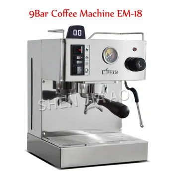 9Bar EM-18 Итальянская полуавтоматическая кофемашина Espresso, кофеварка С профессиональным насосом для семьи 220 В
