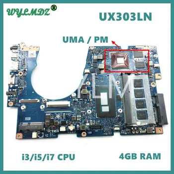 UX303LNB Материнская плата Для ASUS UX303L UX303LA UX303LAB UX303LN UX303LB UX303LNB Материнская плата ноутбука UMA/PM i3/i5/i7-5th процессор 4G-RAM