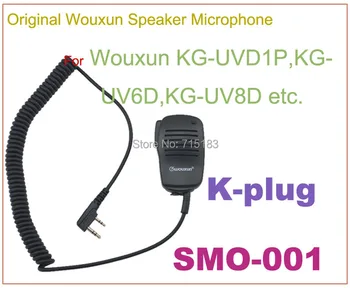 Оригинальный динамический микрофон WOUXUN SMO-001 для Wouxun KG-UVD1P KG-UV8D KG-UV6D и др.