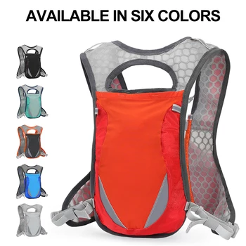 INOXTO 2022 Новейший ультралегкий рюкзак объемом 2 литра, Велосипедный рюкзак для марафона, сумка для воды с мягкой бутылкой объемом 250 мл