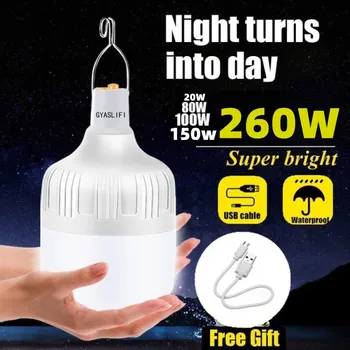 260 Вт Кемпинговый светильник USB Перезаряжаемая светодиодная лампа 5 режимов освещения Подвесной светильник для палатки Портативная Аварийная лампа для сада на открытом воздухе