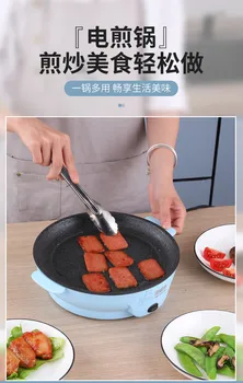 Портативная двухскоростная Электрическая духовка с регулируемой температурой, Многофункциональная бездымная антипригарная печь в корейском стиле, Бытовая техника