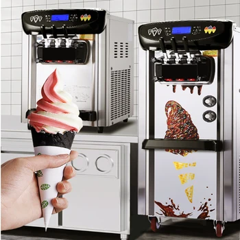 Коммерческая машина для приготовления мягкого мороженого Настольная из нержавеющей стали высокой мощности 220 В /110 В