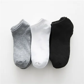 Лидер продаж, черно-белые, серые, классические трехцветные однотонные хлопчатобумажные носки, нескользящие невидимые носки с мелким вырезом