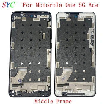 Средняя рамка Центральная крышка корпуса корпуса для телефона Motorola One 5G Ace Запчасти для ремонта металлической ЖК-рамки