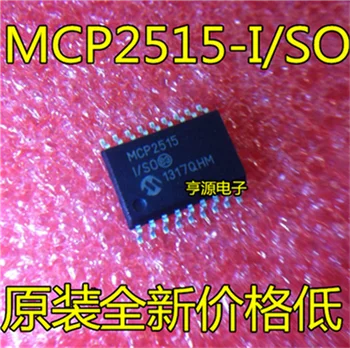 MCP2515-I/SO MCP2515 SOP18