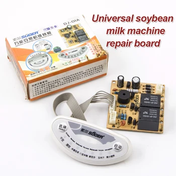 Универсальная машина для производства соевого молока, универсальная материнская плата, компьютерная плата, печатная плата, машина для производства соевого молока, универсальная плата