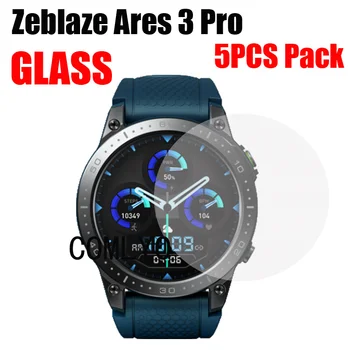5 шт. для Zeblaze Ares 3 PRO Защитная пленка для смарт-часов из закаленного стекла 9H 2.5D Пленка