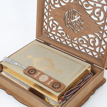 Роскошный Мусульманский подарочный набор Молитвенный коврик Священный Коран, Жемчужные четки с кисточками, Персонализированная деревянная коробка, Оптовые покупки исламских товаров