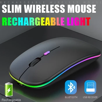 Портативная беспроводная мышь Bluetooth 5,0, перезаряжаемая мышь 2,4 G с USB-приемником, Эргономичная мышь для планшета, телефона, компьютера