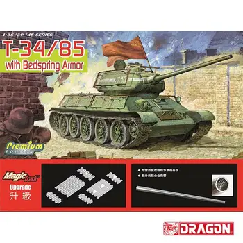 DRAGON 6266 T-34/85 в масштабе 1/35 с пружинной броней и набором моделей Magic Tracks