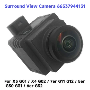 Новая камера бокового обзора для BMW Камера объемного обзора 66537944131 X3 G01/X4 G02/5 Серии G30 G31/7 Серии G11 G12/M5