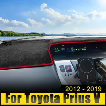 Для Toyota Prius V Alpha Daihatsu Mebius 2012-2018 2019 ZVW40 Крышка приборной панели Автомобиля, Защита от света, Анти-УФ Ковры, Нескользящий Коврик