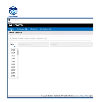 2022 Онлайн-учетная запись Alldata для программного обеспечения для ремонта грузовых автомобилей 12-Месячное обслуживание Alldata Software Udpate Онлайн