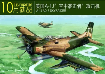 Бесплатная доставка Новый 02254 A-1J AD-7 Skyraider Сборочные модельные наборы Modle building Trumpeter