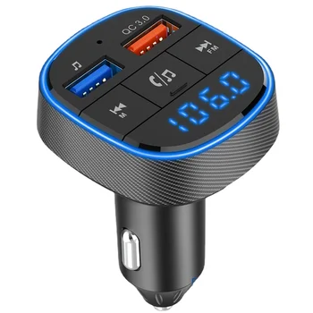 BC57 Автомобильный Bluetooth MP3-плеер с высоким качеством звука, многофункциональное зарядное устройство для автомобильного прикуривателя QC3.0, быстрая зарядка