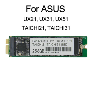 Новый 128 ГБ 256 ГБ 512 ГБ 1 ТБ SSD Для Ноутбука ASUS Zenbook UX21 UX31 UX21A UX31A UX21E UX31E Taichi 21 31 SSD для замены SD5SE2 SDSA5JK