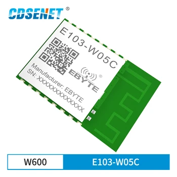 W600 2,4 ГГц WiFi Модуль Цифровой передачи Приемопередатчик 20dBm ESP8266 По команде CDSENET E103-W05C Стационарный Беспроводной Терминал