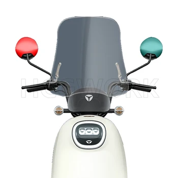 Аксессуары для электрических скутеров, лобовое стекло, HD, прозрачное, для Yadea Q6 Q6-125