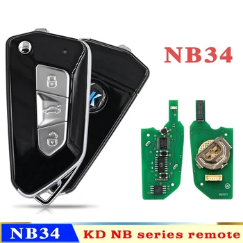 KEYDIY NB34 KD Автомобильный Дистанционный ключ NB-Series 3 Кнопки С чипами Для Гольфа 8 Стиль Для KD900/KD-X2 KD MINI/URG200 Программатор
