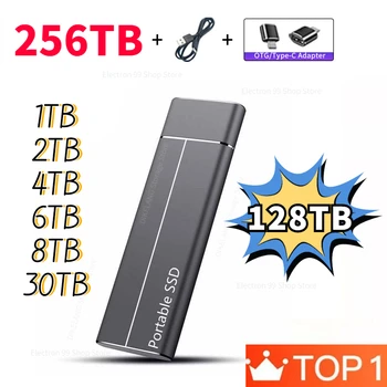 Оригинальный высокоскоростной портативный SSD-накопитель емкостью 256 ТБ, высокоскоростной внешний жесткий диск с интерфейсом USB Type-C, устройство массовой памяти