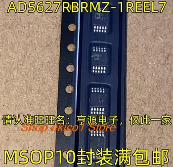 Оригинальный запас AD5627RBRMZ-1REEL7 DA7 MSOP10 IC