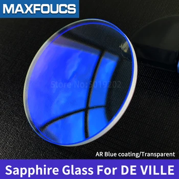 Сапфировое стекло для часов DE VILLE424.20.37.20.08.001/424.53.40.20.02.002 Часовое стекло с AR-покрытием для часов марки OMG