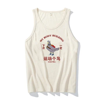 Креативный спортивный жилет с птицами, мужская Свободная летняя футболка для тренировок из чистого хлопка, большого размера, облегающая модная футболка без рукавов